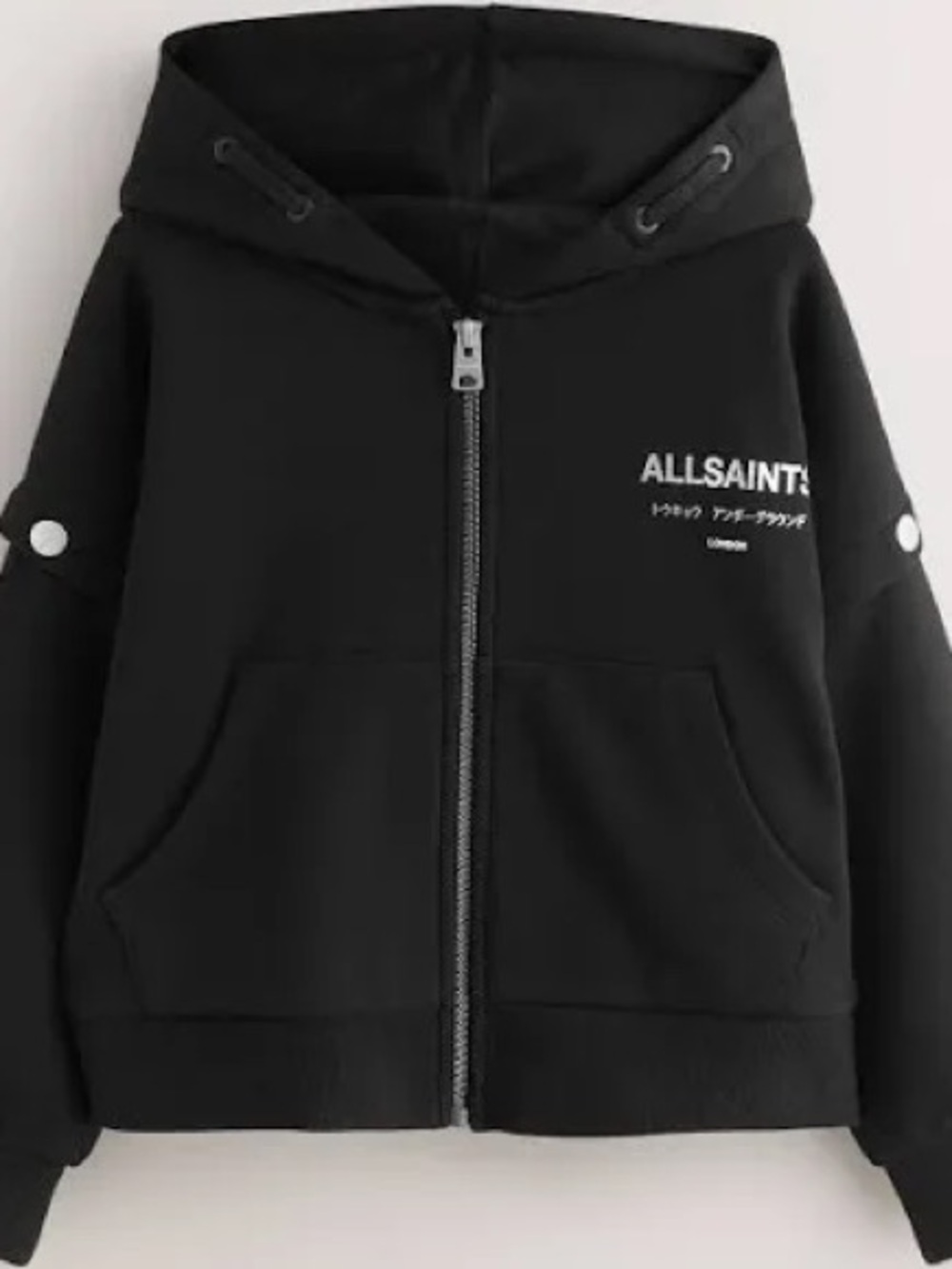 All Saints Kids Black Zip Front Hoodie with Logo